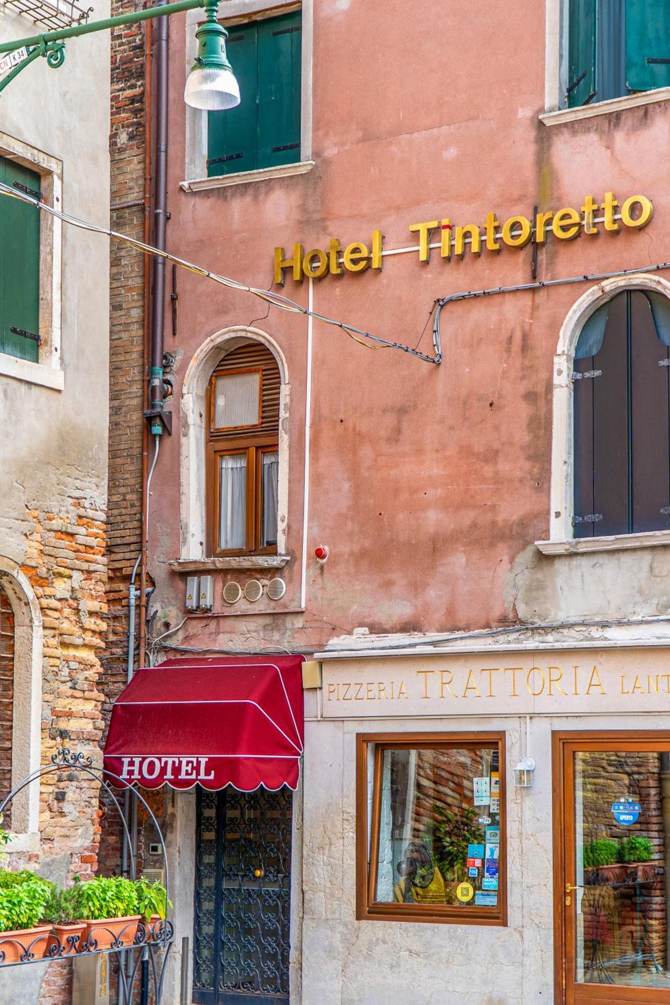 Tintoretto Hotel Venezia